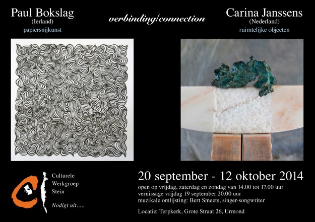 verbinding/connection